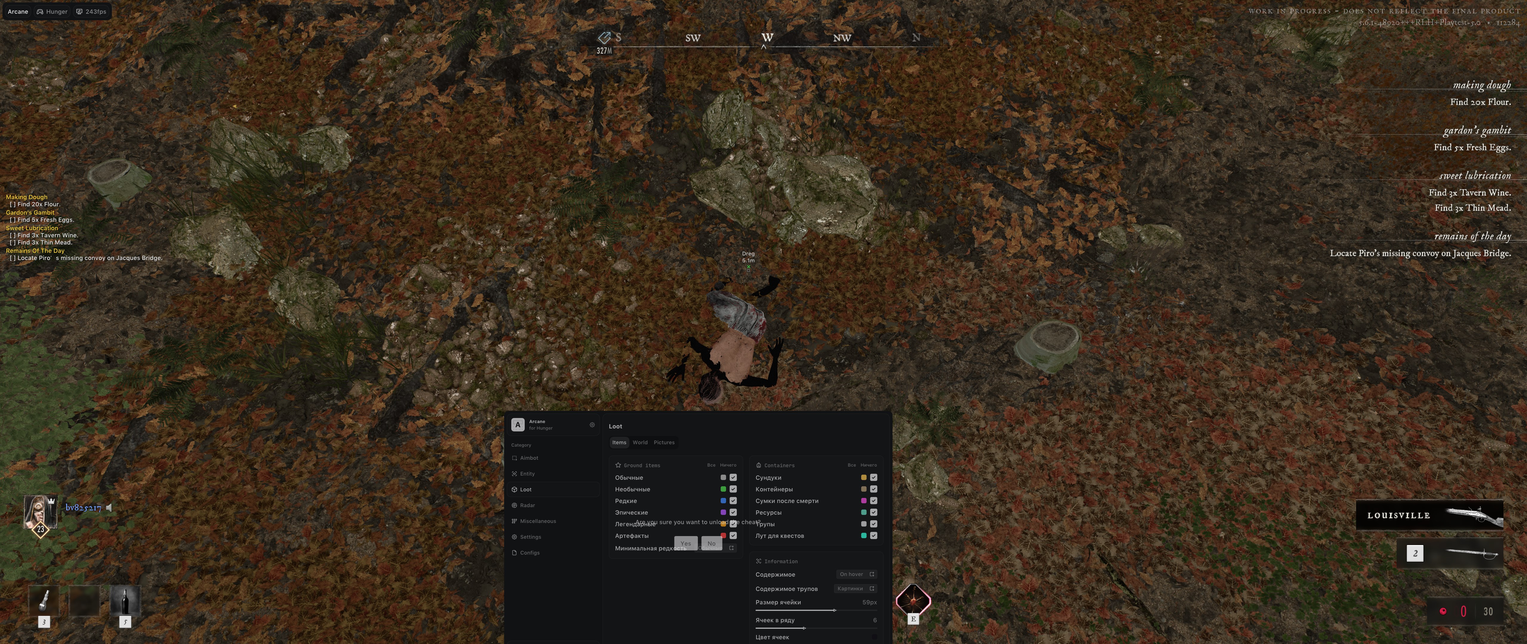 hunger_105_xdU9bhHpHyBDGk0Rb9eN.jpg